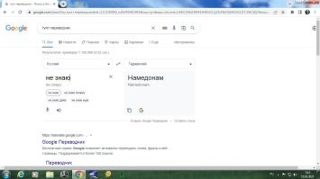Не в моих правилах оправдываться, но, все же рискну. я 35 лет жил в Таджикистане и поверь, кое-что знаю.