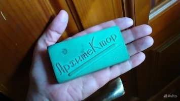 тоже к тяжелой артиллерии относился))