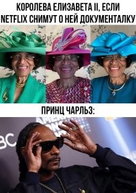Netflix показал, как выглядел типичный житель средневекового Новгорода