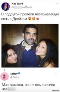 Василий Алибабаевич?