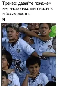 Суровые школьные чирлидеры Новой Зеландии