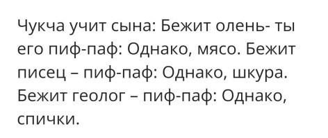 «Солярка превращалась в кисель»: рассказы ямальского дальнобойщика