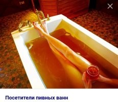 А вообще, это шутка. 
Ну и намёк на закон Архимеда: 
"Тело впёрнутое в воду, 
Выпирает на свободу. 
С силой выпертой воды, 
Тела впёртого туды."