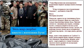 Вон . Смотри . У третьего пакета нога шевелится . Посмотрел ?! ВОТ .  Видишь , твои сомнения небезпочвенны .