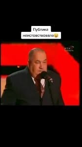 Грету Тунберг задержали в ФРГ во время протестов экоактивистов