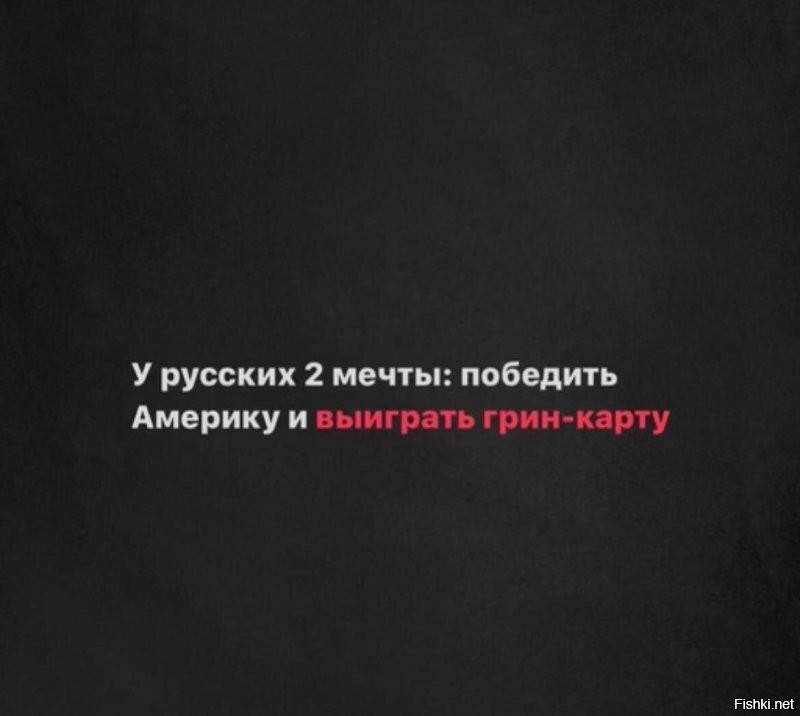 У наших людей спросили:«Почему в США все люди улыбаются?»