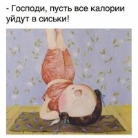 Равнобедренный татарский гамбит