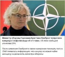 О политике и не только