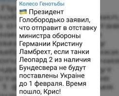 О политике и не только