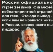 "У нас нет никакой судьбы, кроме России": лидер группы "Наив" оправдал звёзд, покинувших Россию