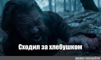 Жёсткий таран: легковое авто влетело в продуктовую палатку в Рязани