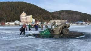 Вот так она сидела всю прошлую неделю. Лед и намерз
