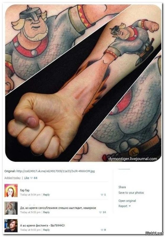Самые раздражающие виды татуировок
