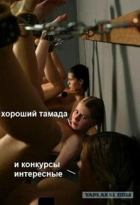 Сногсшибательный танец для девушки
