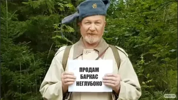 Впечатляющие фотографии кораблей на дне Балтийского моря