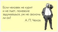 Чего не может нейросеть