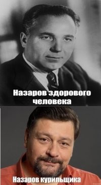 Как идея советского химика облегчила жизнь солдатам