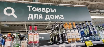 Знакомая ситуация.