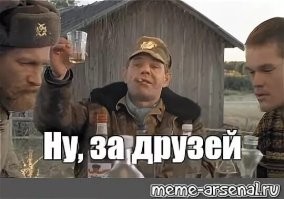 Не, ну а чо этот нетфликс наши идеи тырит?! У нас это самое, северные негры, да ещё и с милой каррртавостью, были ещё больше двадцати лет назад показаны! Засудить этот поганый нетлекс за плагиат!!!! Пущай знает наших родных негритосов и не шалит, понимашь!