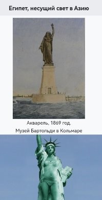 Как художник "видел" -  мы не узнаем. 
 Но представить можно...