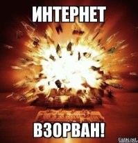 мда...