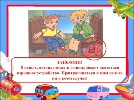 В Конституционном суде рассказали, когда находка превращается в кражу