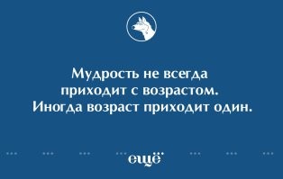 Авария дня. Безумный обгон привёл к ДТП