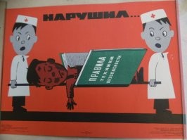 В Таиланде взорвался нефтяной танкер
