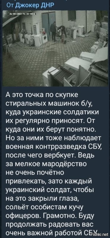 О политике и не только