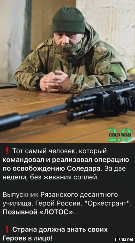 О политике и не только