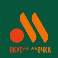 Намешалось