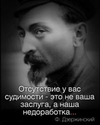 Скрины из соцсетей