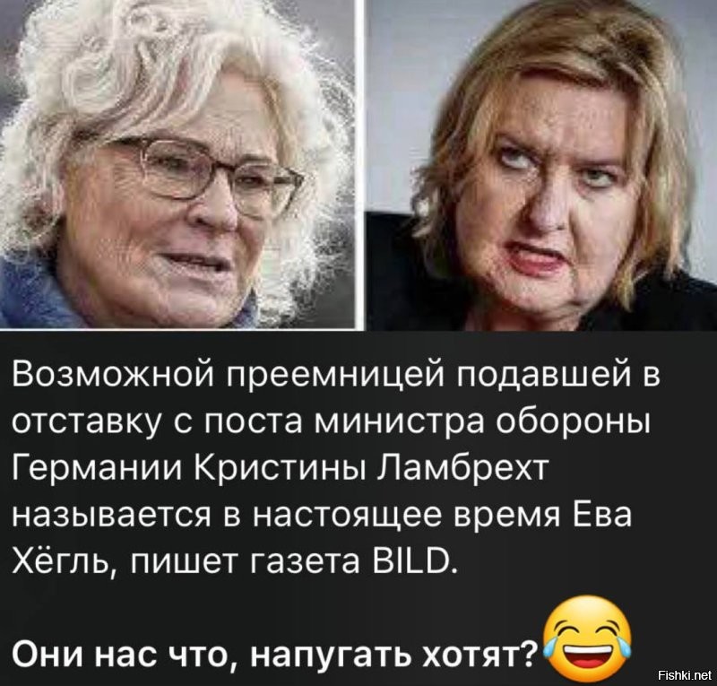 О политике и не только