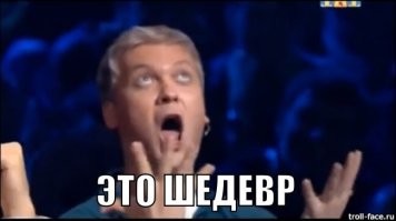 Подборка юмора для автолюбителей