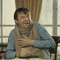 Работа на все времена.  Главное сообщить точную цифру 372