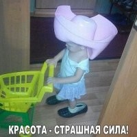 Эх, забыли уже советский мультик про обезьянку Анфису!