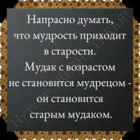 Авария дня. Безумный обгон привёл к ДТП
