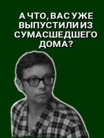 25 ужасных родственников, жить с которыми просто невыносимо