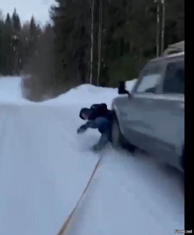 перелом жопки