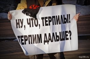 Где это видано чтобы бичевне барин был чем то обязан или ему с какого то перепуга было стыдно за свое отношение к ним?