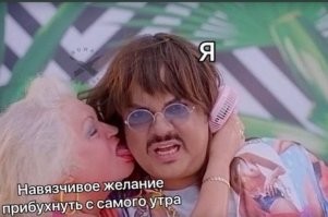 Фотоприколы и прикольные картинки