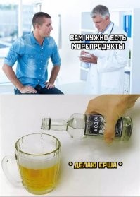 Фотоприколы и прикольные картинки
