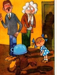у меня такая книжка была. точнее серия книг "Вера и Анфиса"