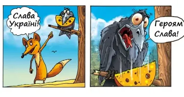 Советник ОП Украины Арестович подал в отставку