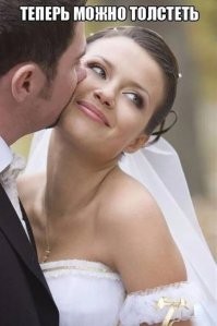 Фотоприколы и прикольные картинки