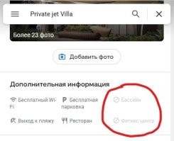 Судя по фото в посте - это рендеры проекта.
А судя по отзывам в гугле - там еще идет стройка.
