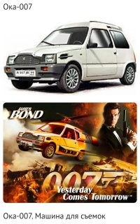 Ага. Видел. :)