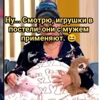 Участница британского телешоу рассказала о том, как вышла замуж за своё одеяло