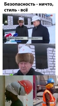 Комментарии и картинки из соцсетей. Свежак за 17 января