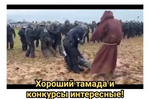 Грету Тунберг задержали в ФРГ во время протестов экоактивистов